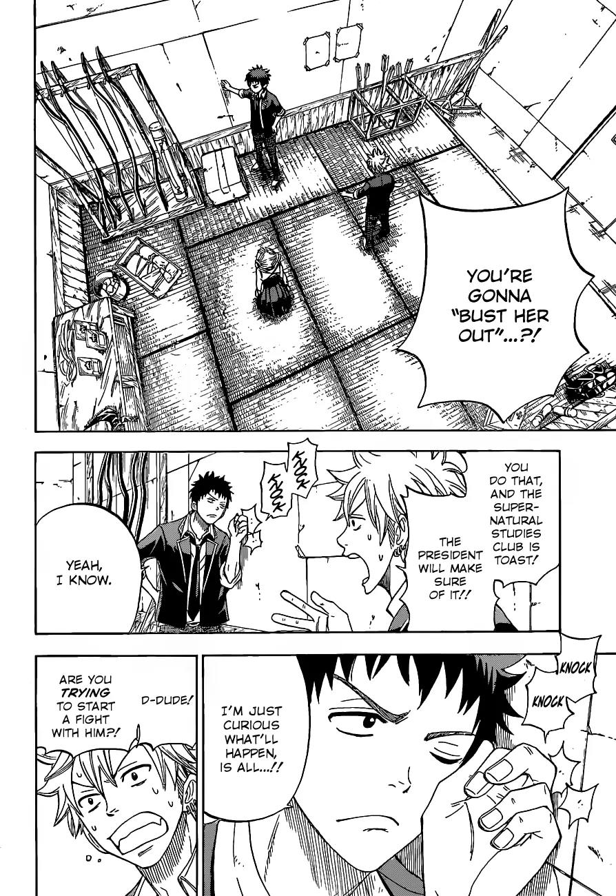 Yamada-kun to 7-nin no Majo Chapter 14 page 3 - Chapter 14 : Shingi Ikkyu