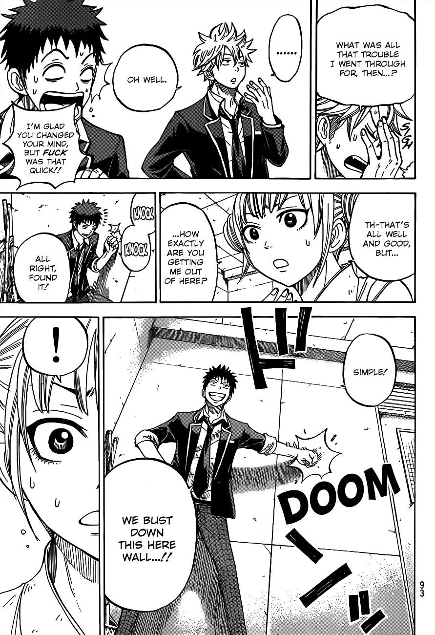 Yamada-kun to 7-nin no Majo Chapter 14 page 4 - Chapter 14 : Shingi Ikkyu