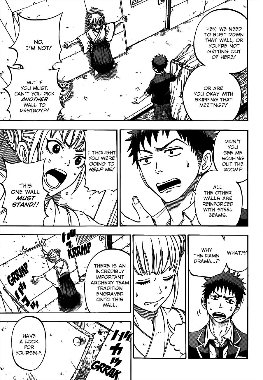Yamada-kun to 7-nin no Majo Chapter 14 page 6 - Chapter 14 : Shingi Ikkyu
