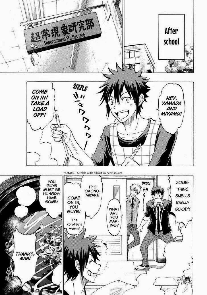 Yamada-kun to 7-nin no Majo Chapter 140 page 11 - Chapter 140: You're Discharged!