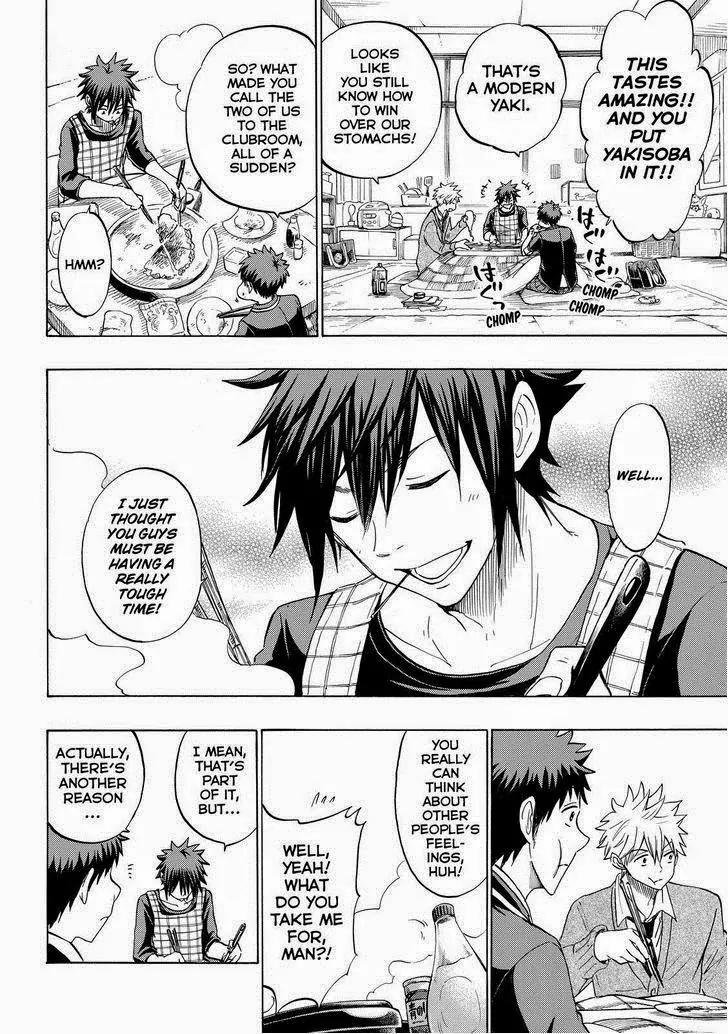 Yamada-kun to 7-nin no Majo Chapter 140 page 12 - Chapter 140: You're Discharged!