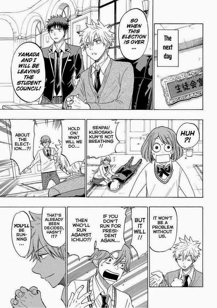 Yamada-kun to 7-nin no Majo Chapter 140 page 19 - Chapter 140: You're Discharged!