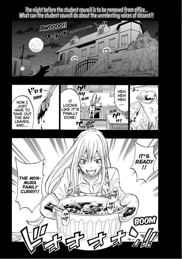 Yamada-kun to 7-nin no Majo Chapter 140 page 2 - Chapter 140: You're Discharged!