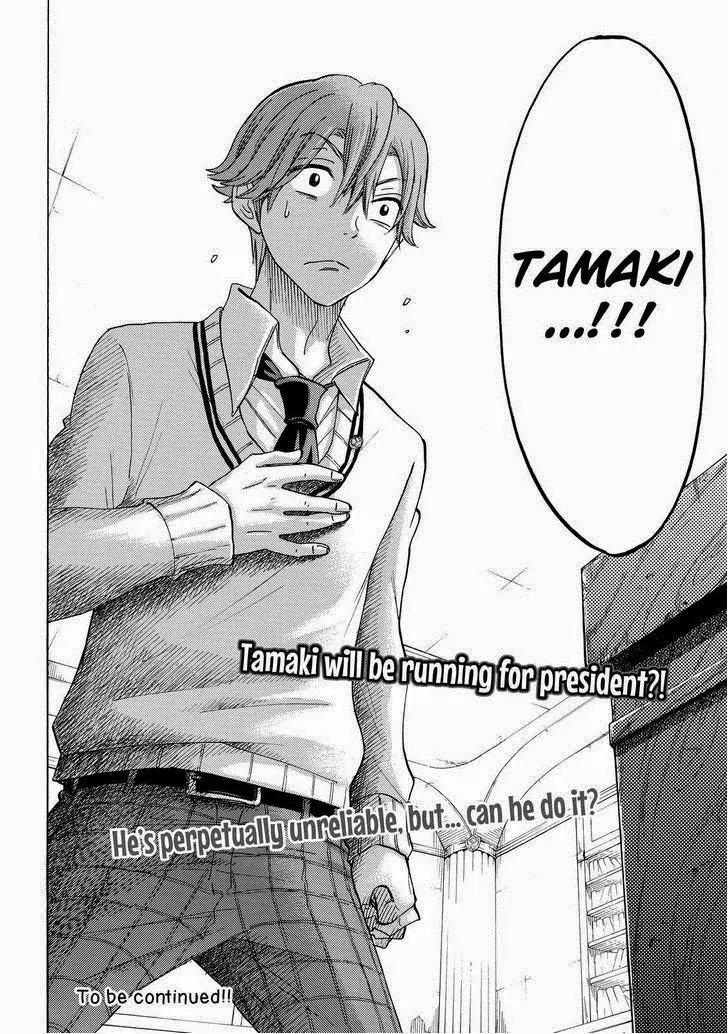 Yamada-kun to 7-nin no Majo Chapter 140 page 20 - Chapter 140: You're Discharged!