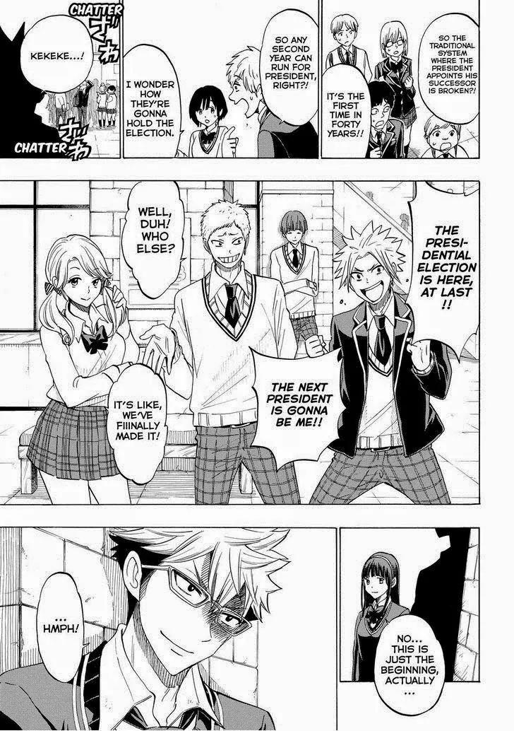 Yamada-kun to 7-nin no Majo Chapter 140 page 5 - Chapter 140: You're Discharged!