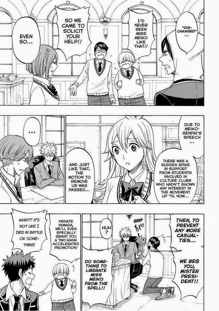 Yamada-kun to 7-nin no Majo Chapter 140 page 7 - Chapter 140: You're Discharged!