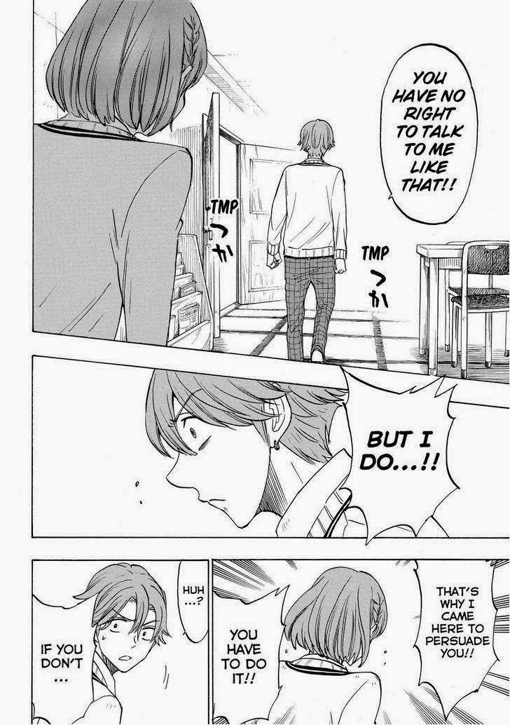 Yamada-kun to 7-nin no Majo Chapter 141 page 14 - Chapter 141: Making A Fool Out Of Me!
