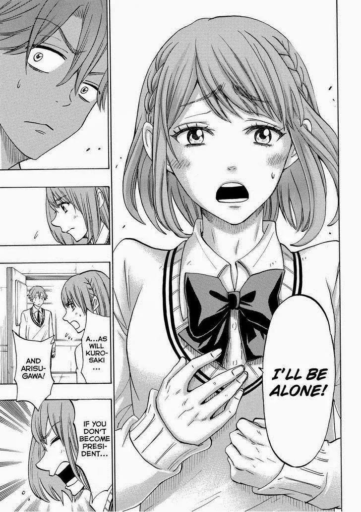 Yamada-kun to 7-nin no Majo Chapter 141 page 15 - Chapter 141: Making A Fool Out Of Me!