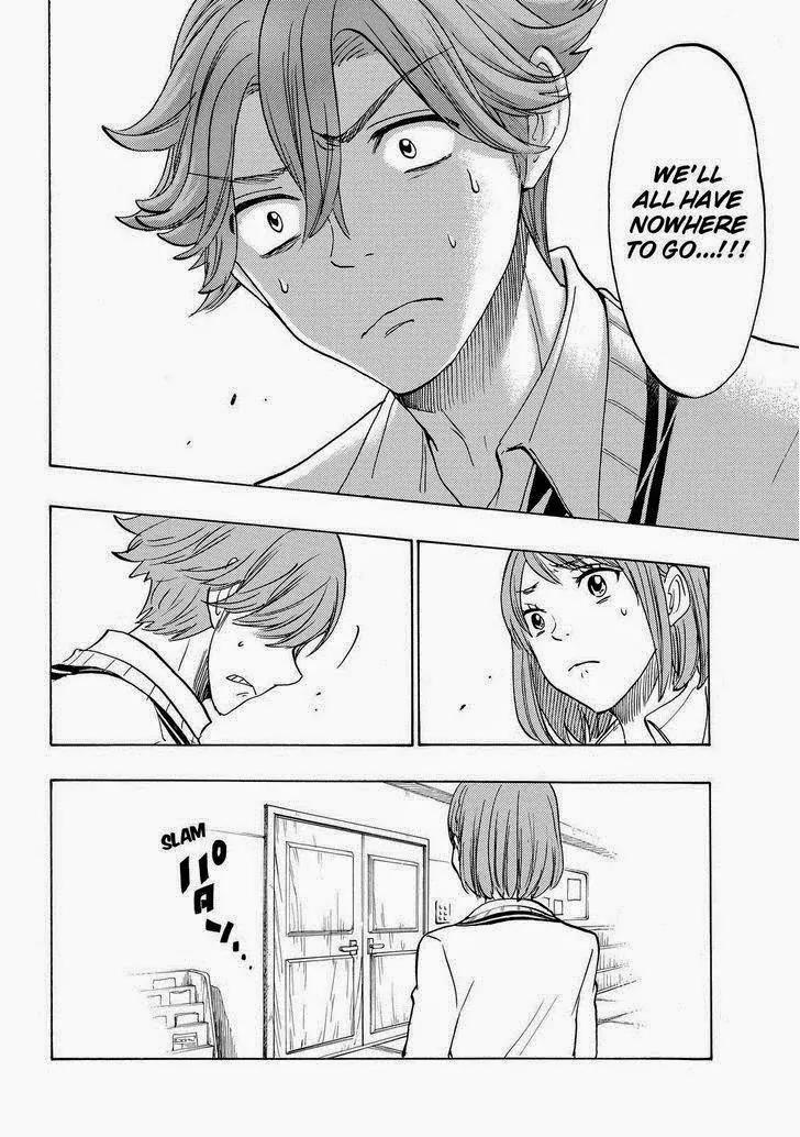 Yamada-kun to 7-nin no Majo Chapter 141 page 16 - Chapter 141: Making A Fool Out Of Me!
