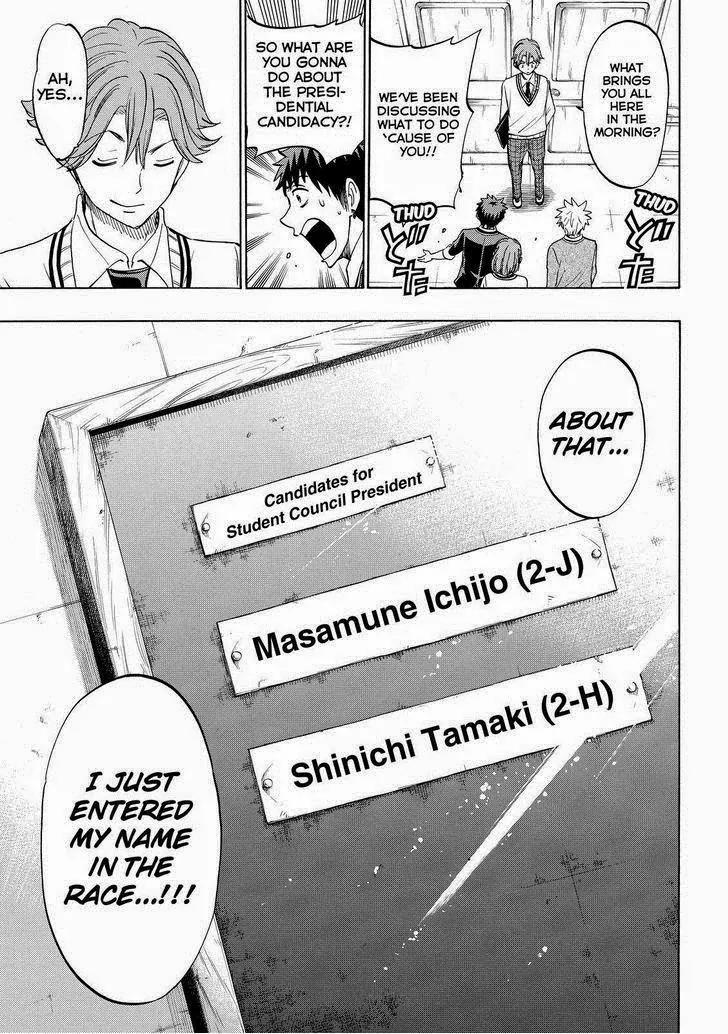 Yamada-kun to 7-nin no Majo Chapter 141 page 19 - Chapter 141: Making A Fool Out Of Me!