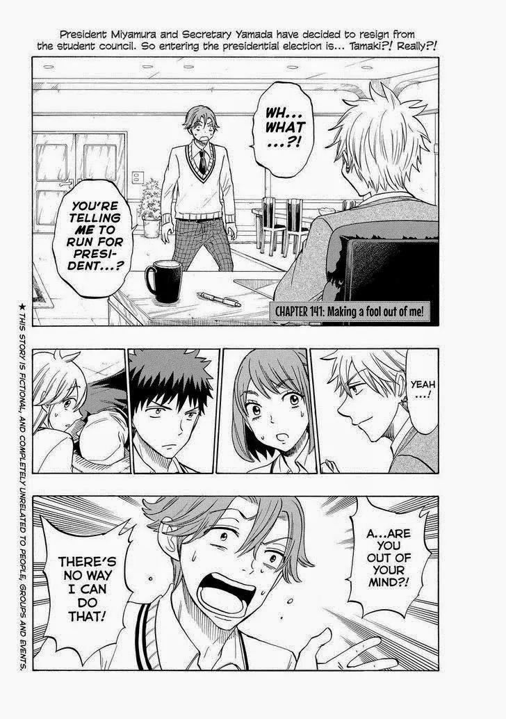 Yamada-kun to 7-nin no Majo Chapter 141 page 2 - Chapter 141: Making A Fool Out Of Me!