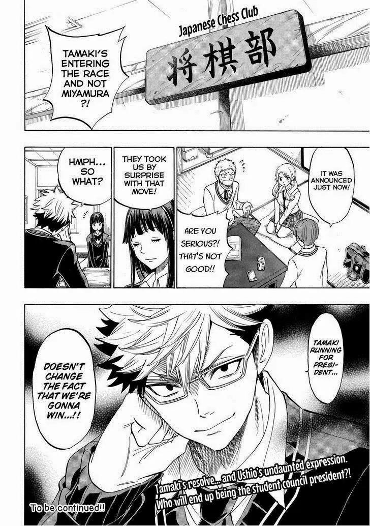Yamada-kun to 7-nin no Majo Chapter 141 page 20 - Chapter 141: Making A Fool Out Of Me!