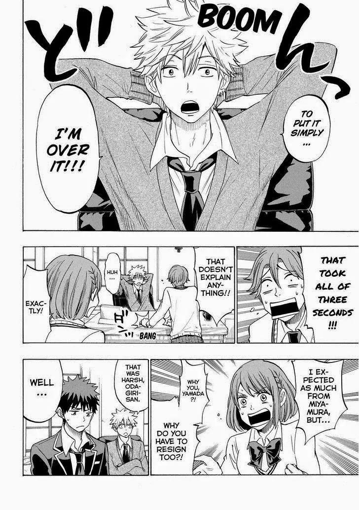 Yamada-kun to 7-nin no Majo Chapter 141 page 4 - Chapter 141: Making A Fool Out Of Me!