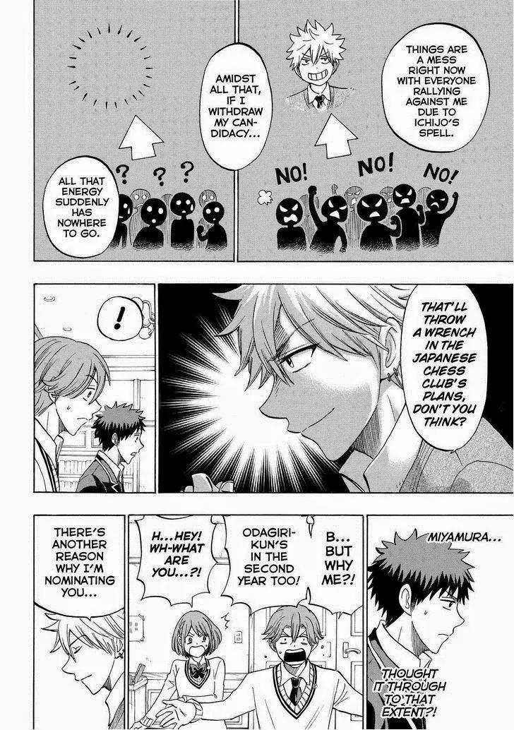 Yamada-kun to 7-nin no Majo Chapter 141 page 6 - Chapter 141: Making A Fool Out Of Me!