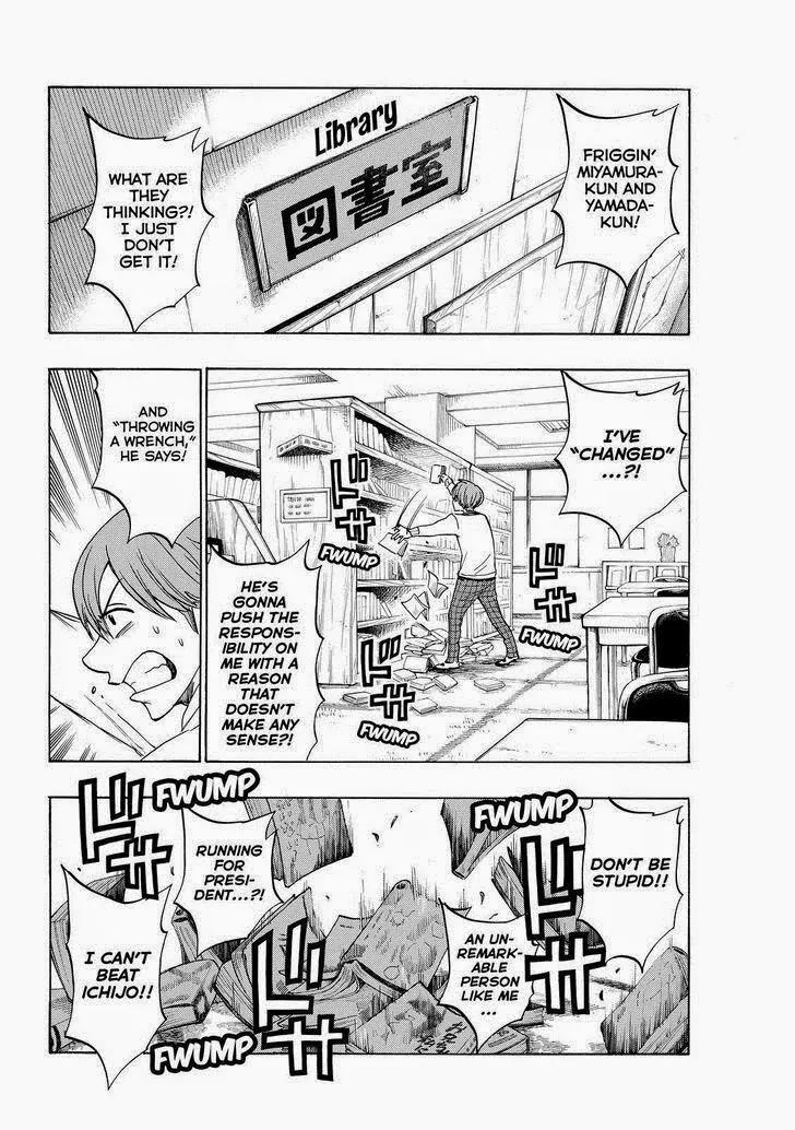 Yamada-kun to 7-nin no Majo Chapter 141 page 8 - Chapter 141: Making A Fool Out Of Me!