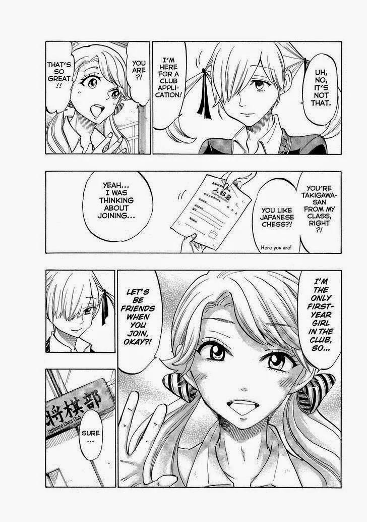 Yamada-kun to 7-nin no Majo Chapter 142 page 17 - Chapter 142: Gimme Some Cola!