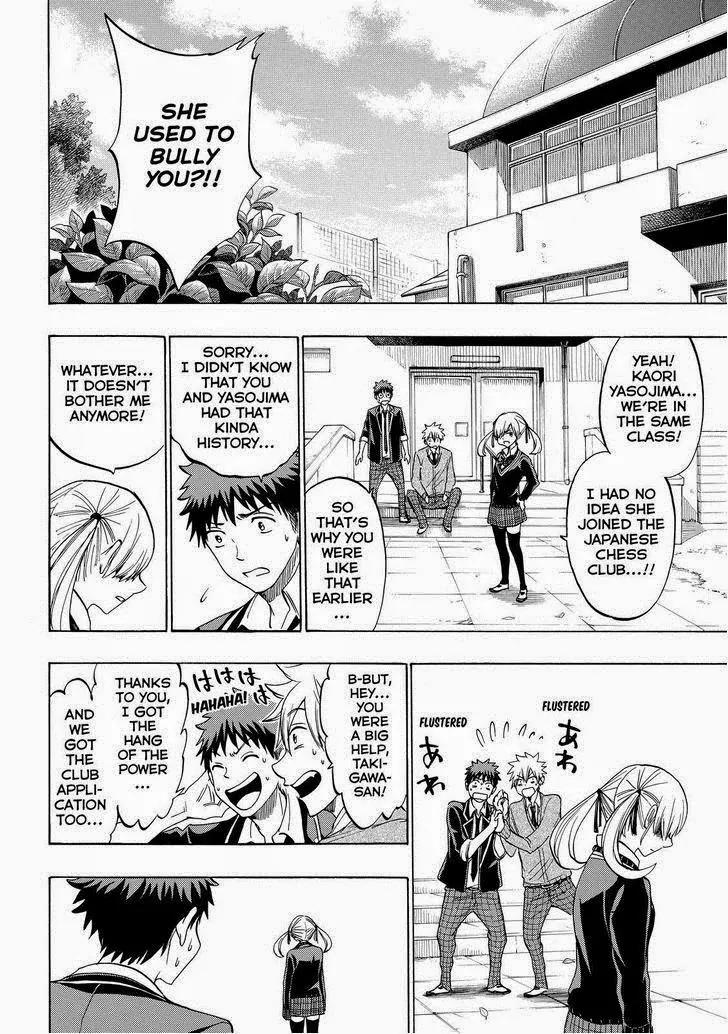 Yamada-kun to 7-nin no Majo Chapter 142 page 18 - Chapter 142: Gimme Some Cola!