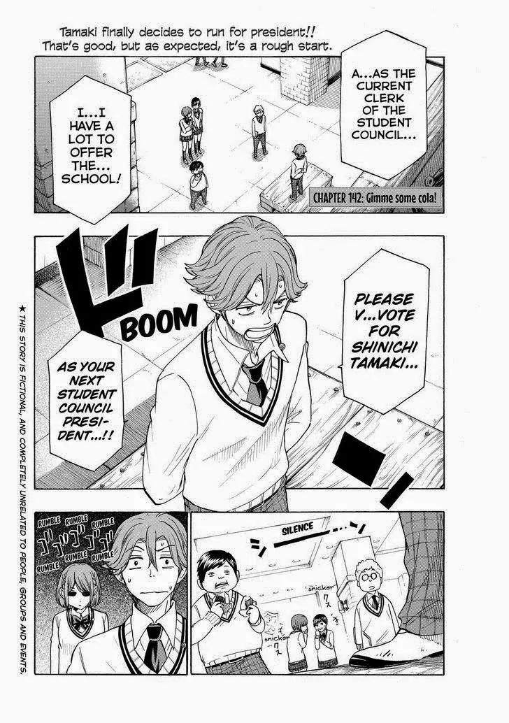 Yamada-kun to 7-nin no Majo Chapter 142 page 2 - Chapter 142: Gimme Some Cola!