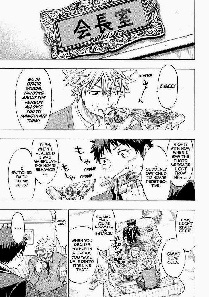 Yamada-kun to 7-nin no Majo Chapter 142 page 5 - Chapter 142: Gimme Some Cola!