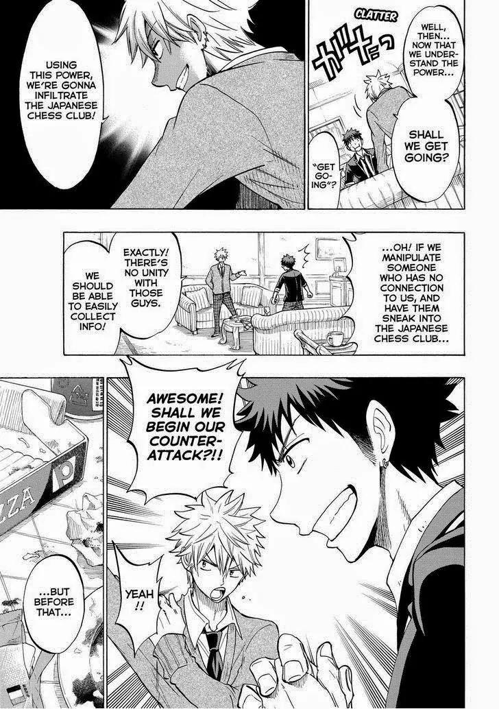 Yamada-kun to 7-nin no Majo Chapter 142 page 7 - Chapter 142: Gimme Some Cola!