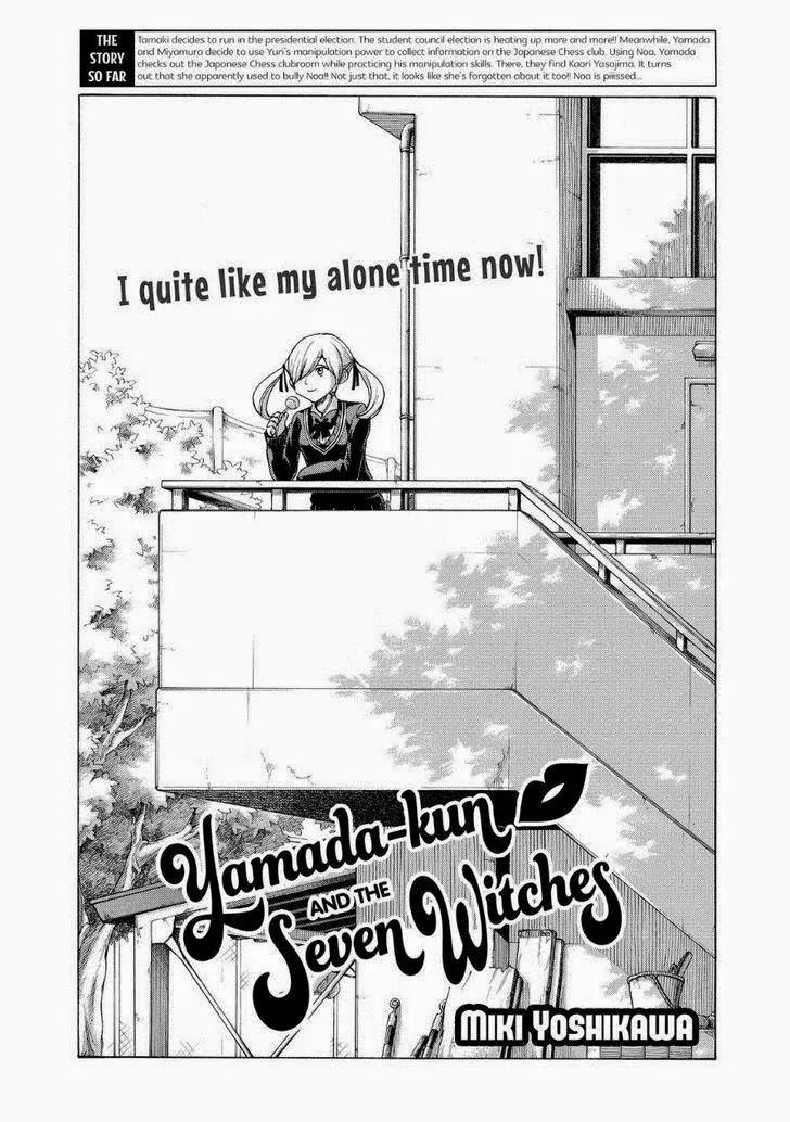 Yamada-kun to 7-nin no Majo Chapter 143 page 1 - Chapter 143: We Say "Move."