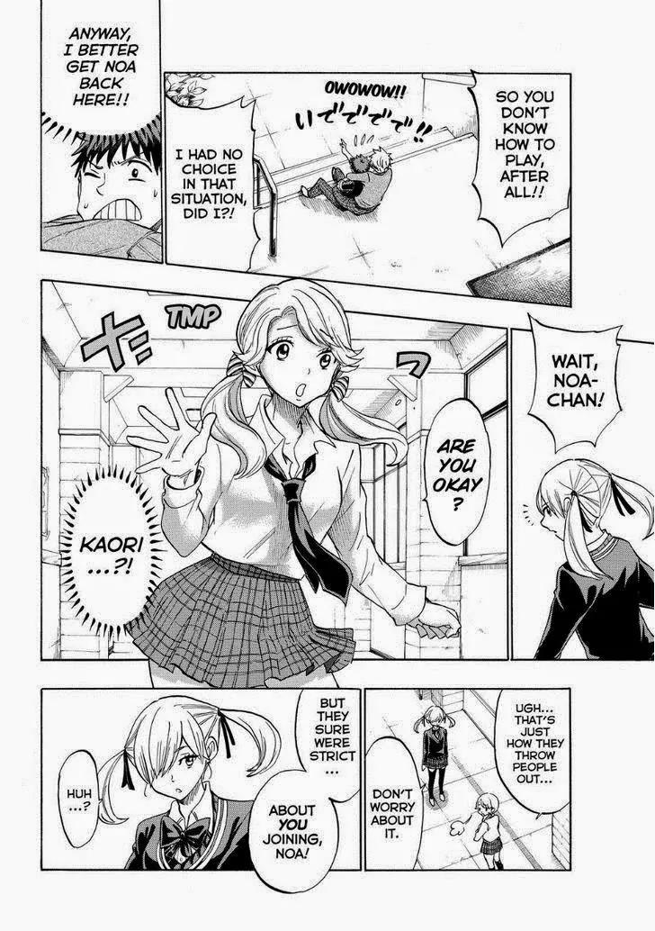 Yamada-kun to 7-nin no Majo Chapter 143 page 12 - Chapter 143: We Say "Move."