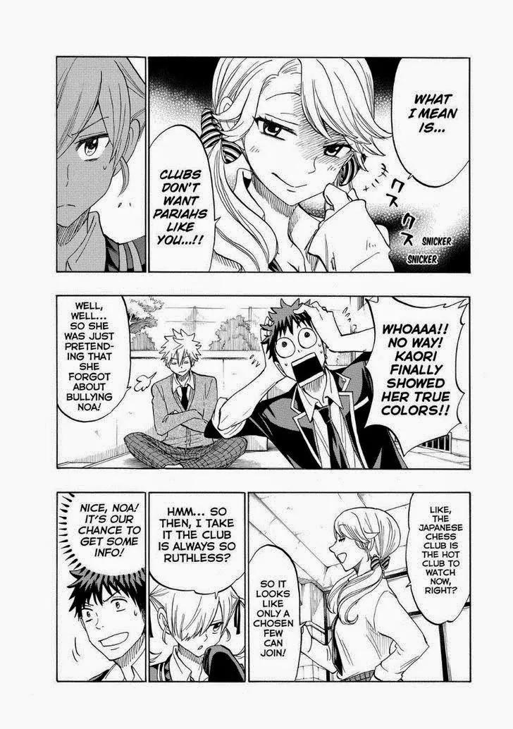 Yamada-kun to 7-nin no Majo Chapter 143 page 13 - Chapter 143: We Say "Move."