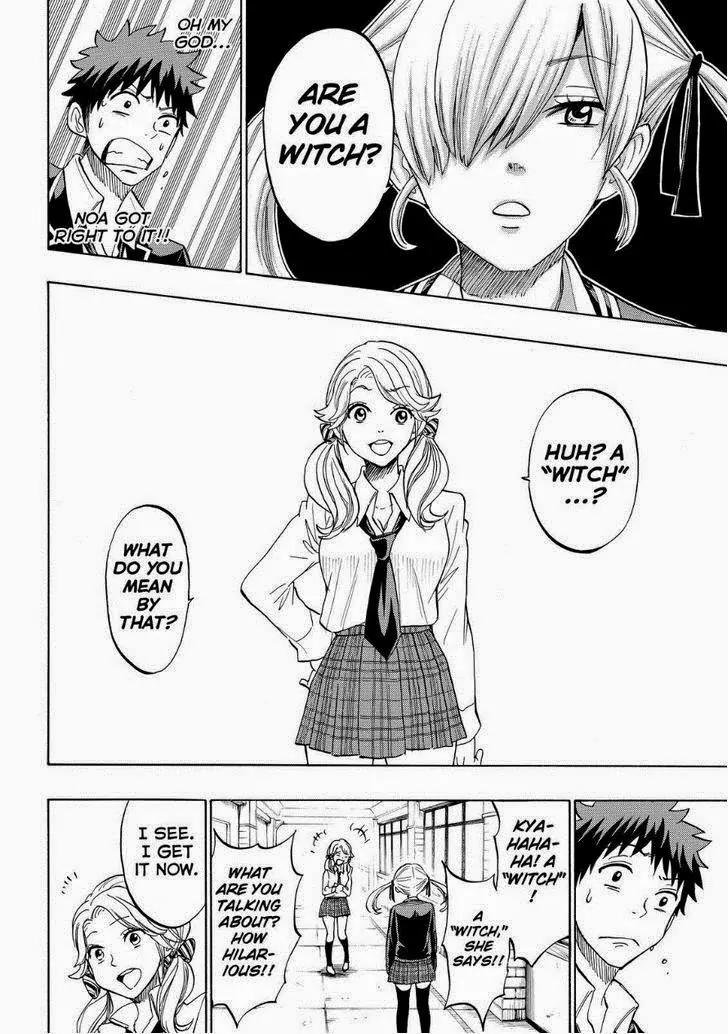Yamada-kun to 7-nin no Majo Chapter 143 page 16 - Chapter 143: We Say "Move."