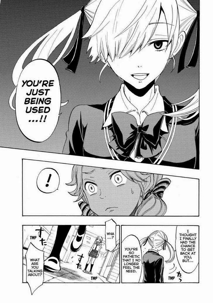 Yamada-kun to 7-nin no Majo Chapter 143 page 17 - Chapter 143: We Say "Move."