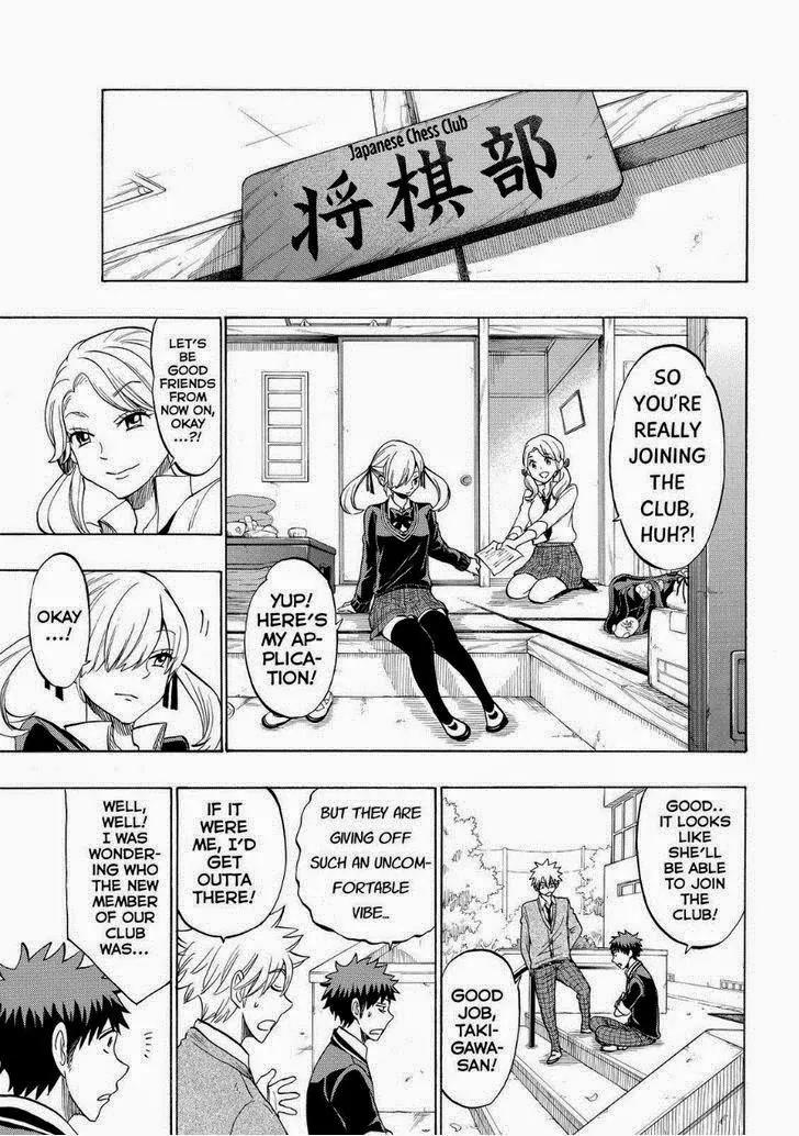Yamada-kun to 7-nin no Majo Chapter 143 page 5 - Chapter 143: We Say "Move."