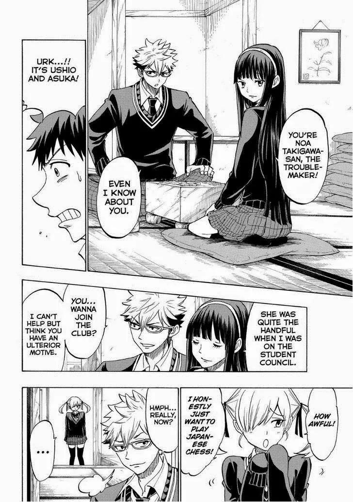 Yamada-kun to 7-nin no Majo Chapter 143 page 6 - Chapter 143: We Say "Move."