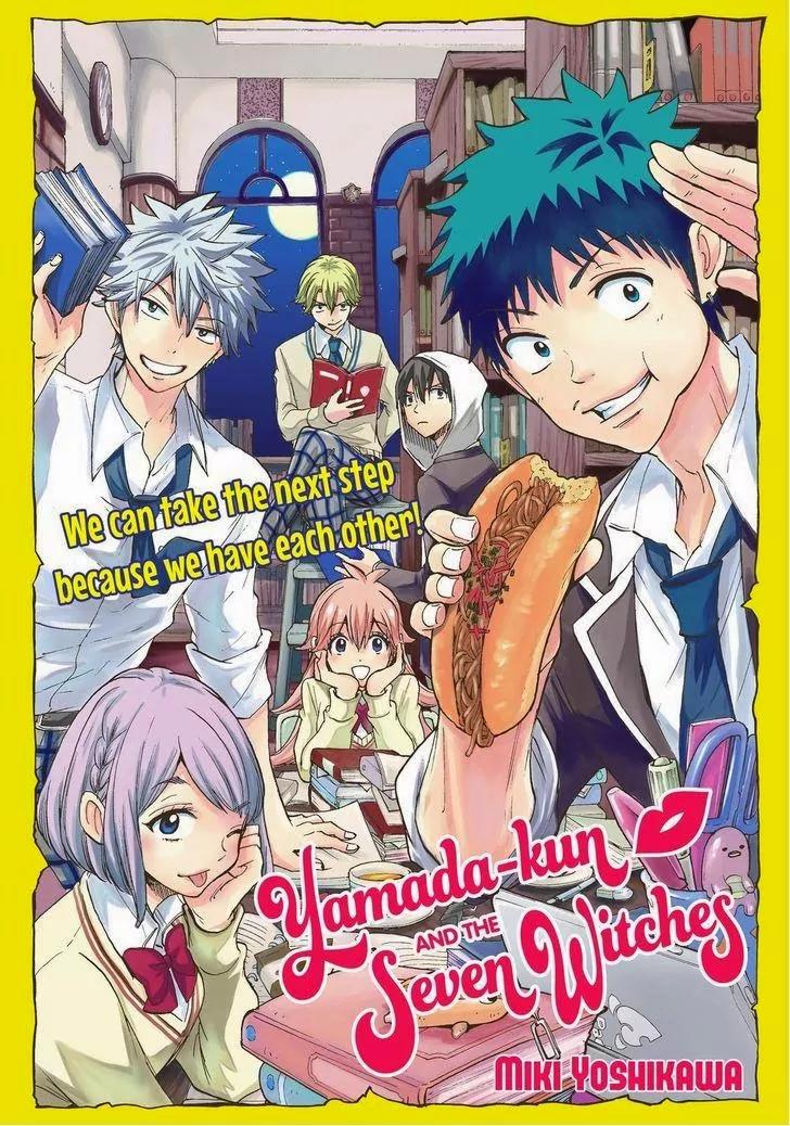 Yamada-kun to 7-nin no Majo Chapter 144 page 1 - Chapter 144: Irresistible Chivalry!