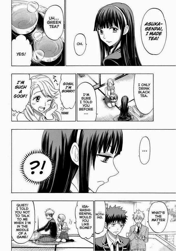 Yamada-kun to 7-nin no Majo Chapter 144 page 23 - Chapter 144: Irresistible Chivalry!