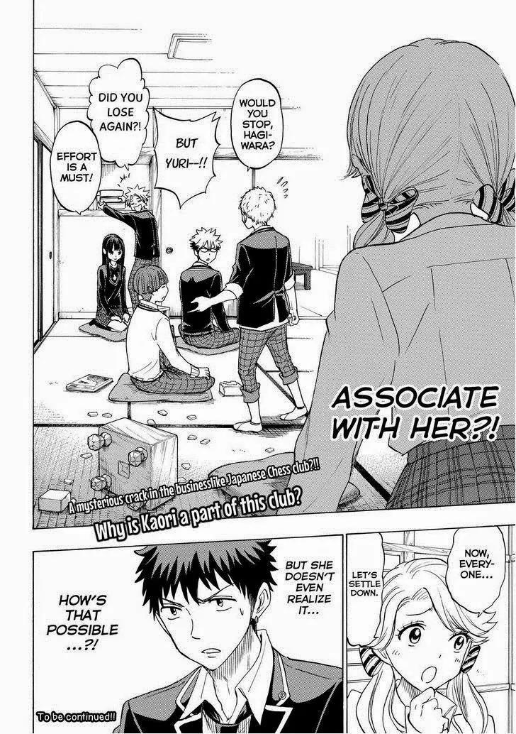 Yamada-kun to 7-nin no Majo Chapter 144 page 25 - Chapter 144: Irresistible Chivalry!