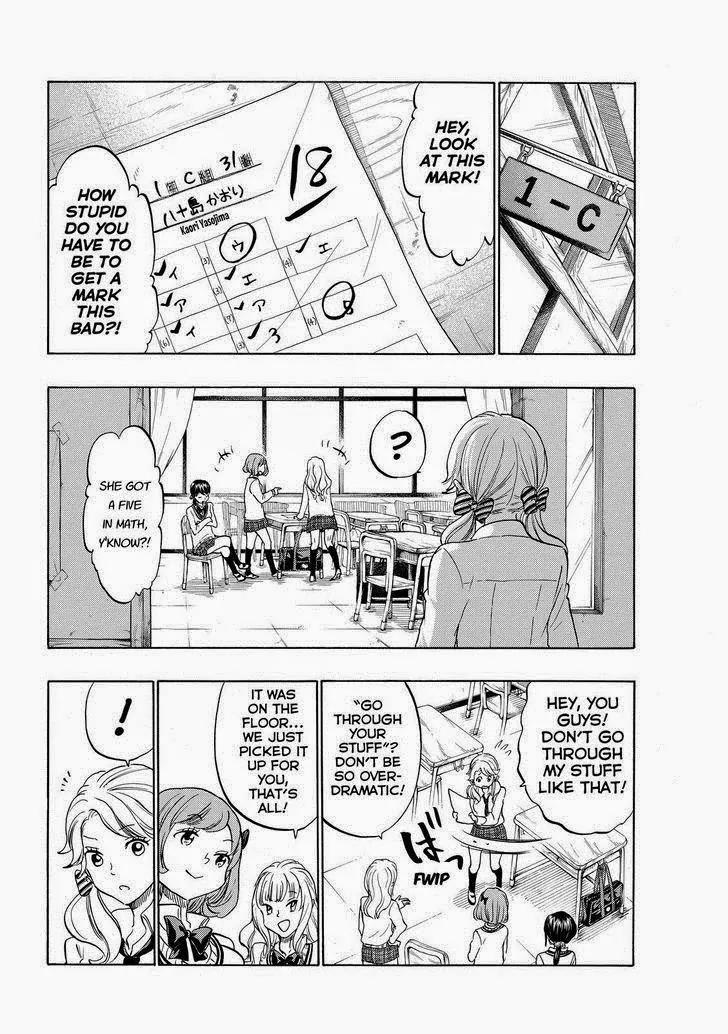 Yamada-kun to 7-nin no Majo Chapter 145 page 6 - Chapter 145: It's Tough Being Such A Stud...