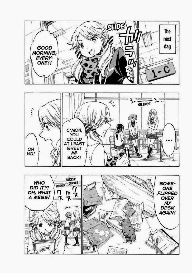 Yamada-kun to 7-nin no Majo Chapter 146 page 9 - Chapter 146: You And Me! Super Bestieees!