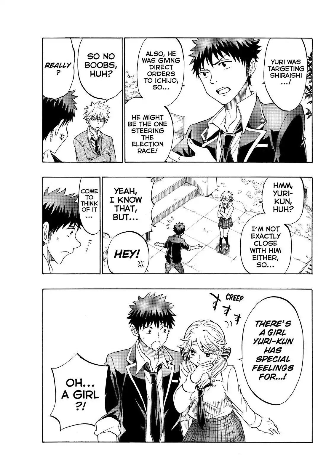 Yamada-kun to 7-nin no Majo Chapter 147 page 11 - Chapter 147: Permission To Rub Her Boobs!!
