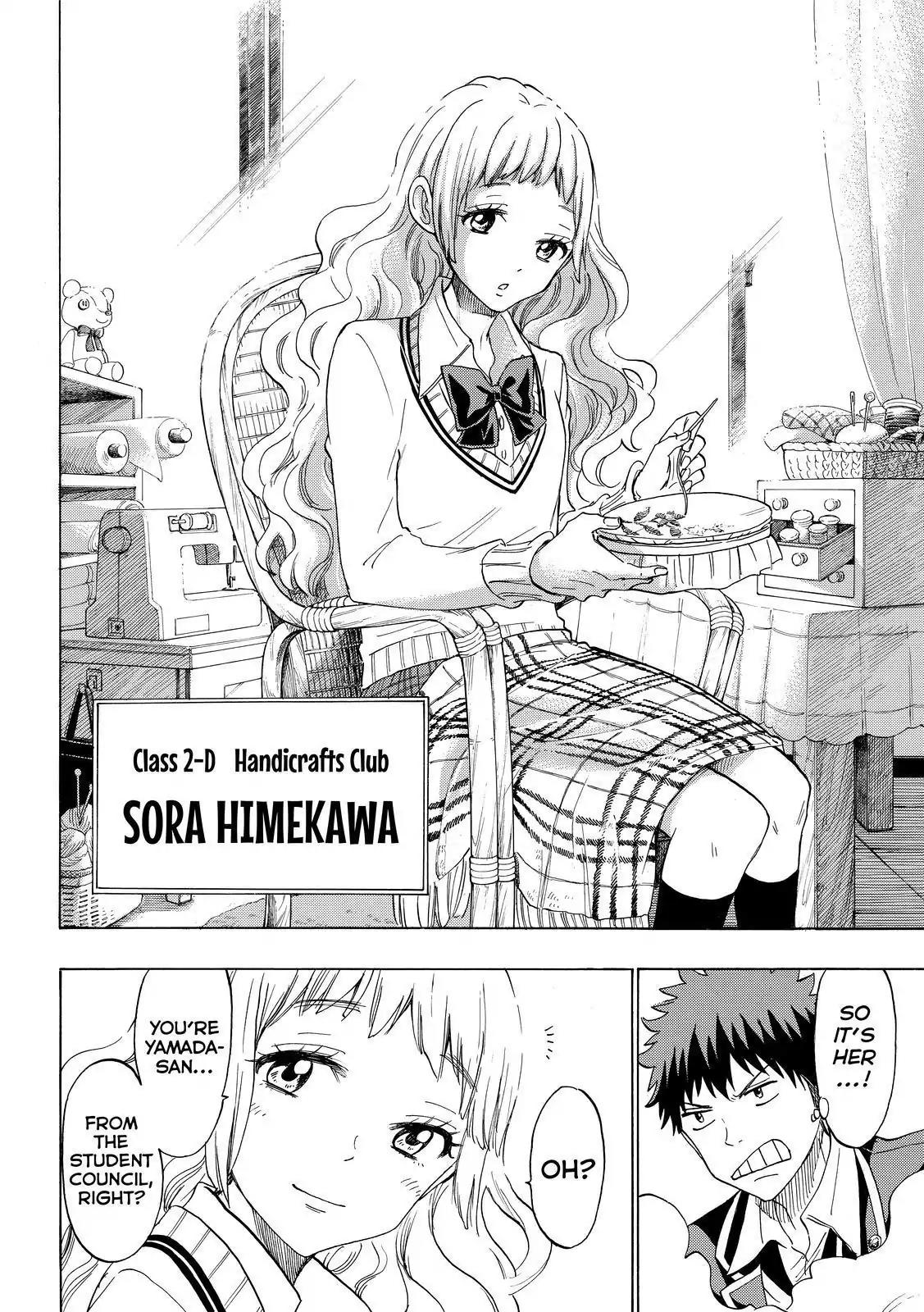 Yamada-kun to 7-nin no Majo Chapter 147 page 16 - Chapter 147: Permission To Rub Her Boobs!!