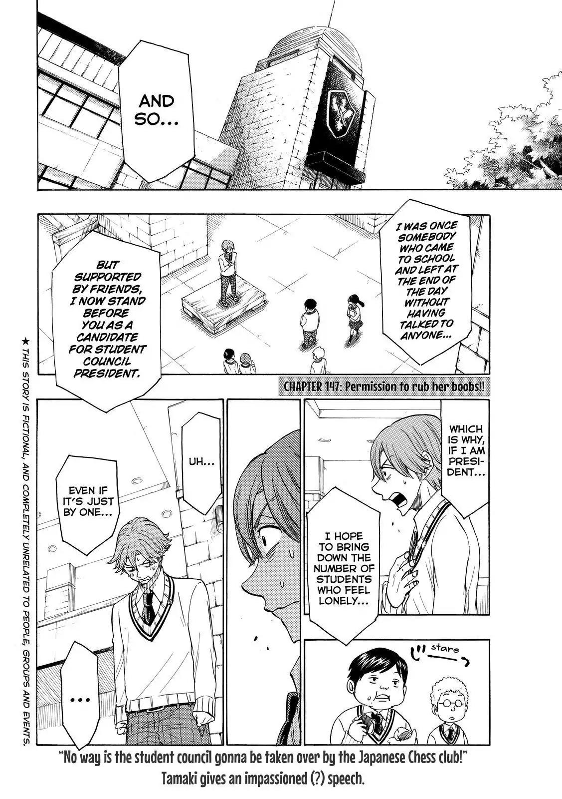 Yamada-kun to 7-nin no Majo Chapter 147 page 2 - Chapter 147: Permission To Rub Her Boobs!!