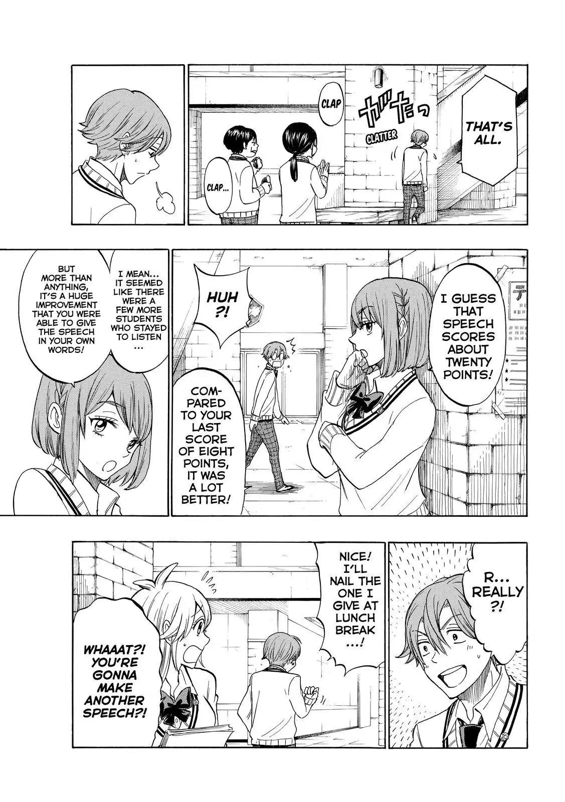 Yamada-kun to 7-nin no Majo Chapter 147 page 3 - Chapter 147: Permission To Rub Her Boobs!!