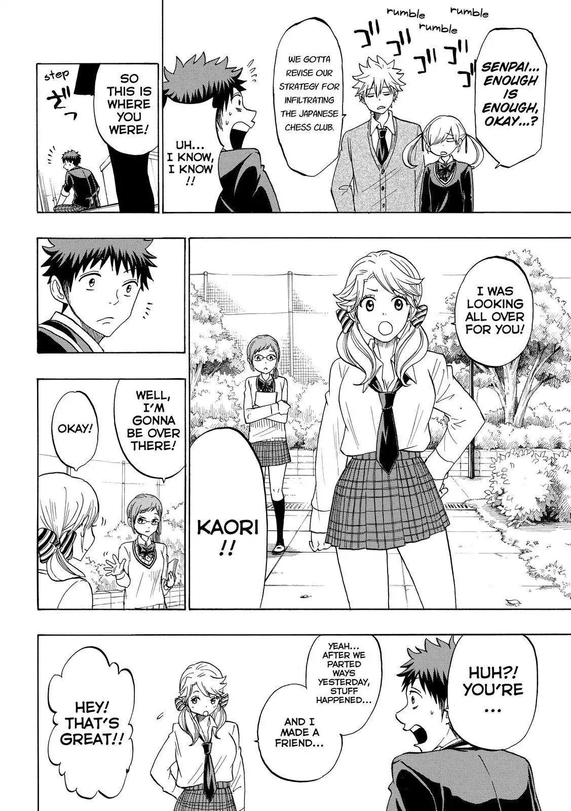 Yamada-kun to 7-nin no Majo Chapter 147 page 6 - Chapter 147: Permission To Rub Her Boobs!!