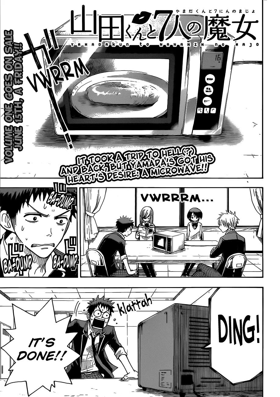 Yamada-kun to 7-nin no Majo Chapter 15 page 1 - Chapter 15 : Ohhhh My God!!