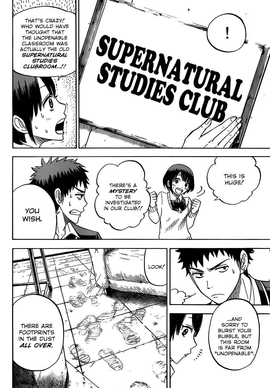 Yamada-kun to 7-nin no Majo Chapter 15 page 13 - Chapter 15 : Ohhhh My God!!