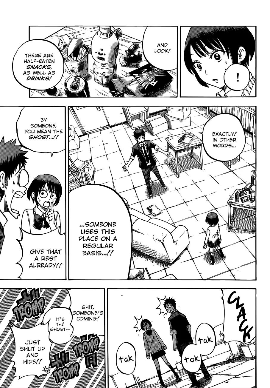 Yamada-kun to 7-nin no Majo Chapter 15 page 14 - Chapter 15 : Ohhhh My God!!