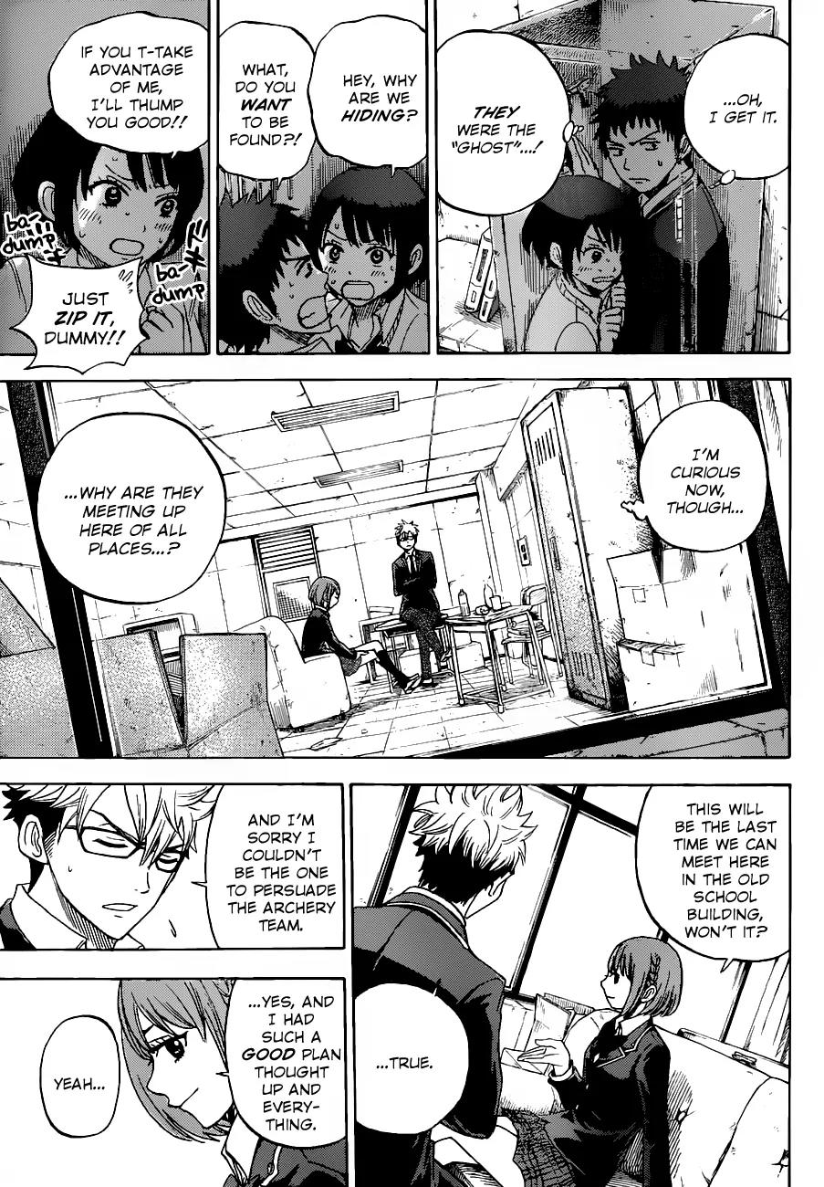 Yamada-kun to 7-nin no Majo Chapter 15 page 16 - Chapter 15 : Ohhhh My God!!