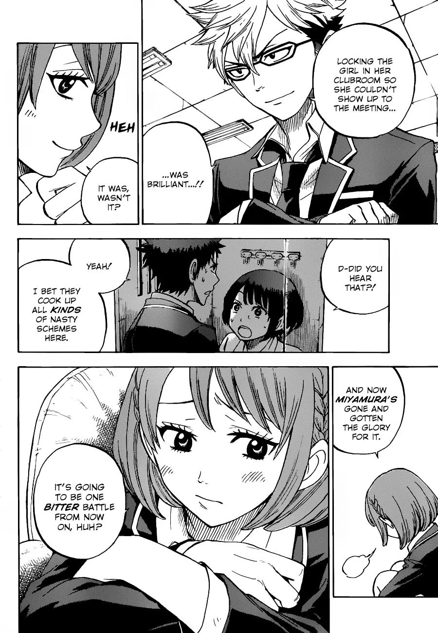 Yamada-kun to 7-nin no Majo Chapter 15 page 17 - Chapter 15 : Ohhhh My God!!