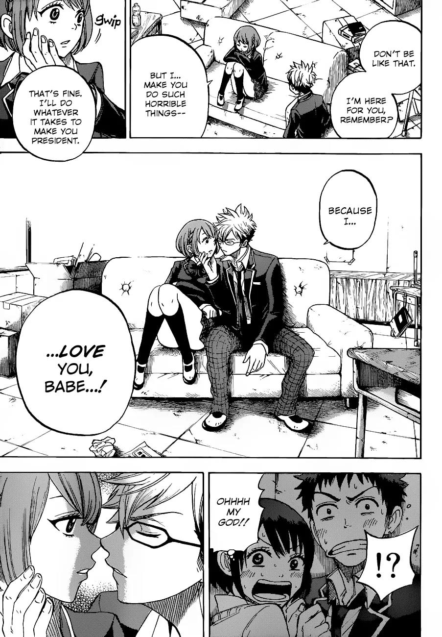 Yamada-kun to 7-nin no Majo Chapter 15 page 18 - Chapter 15 : Ohhhh My God!!