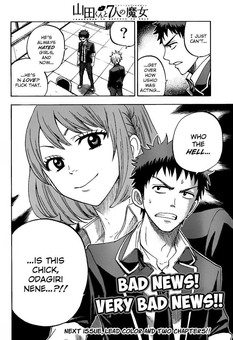 Yamada-kun to 7-nin no Majo Chapter 15 page 21 - Chapter 15 : Ohhhh My God!!