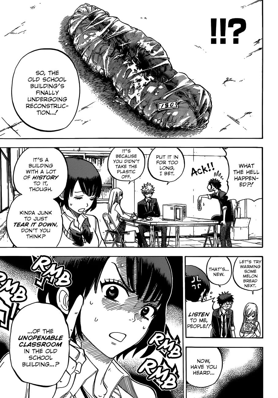 Yamada-kun to 7-nin no Majo Chapter 15 page 4 - Chapter 15 : Ohhhh My God!!