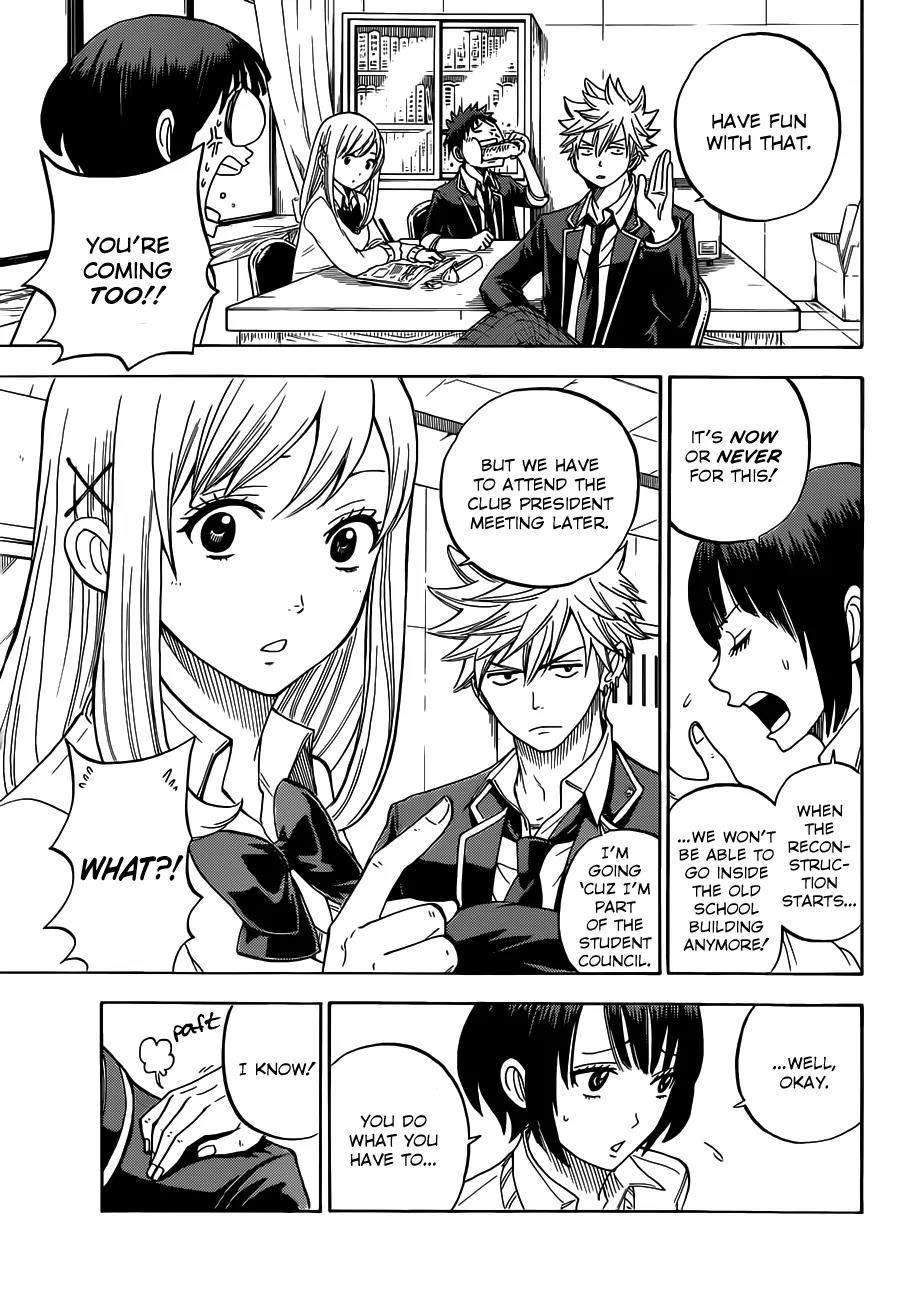 Yamada-kun to 7-nin no Majo Chapter 15 page 6 - Chapter 15 : Ohhhh My God!!